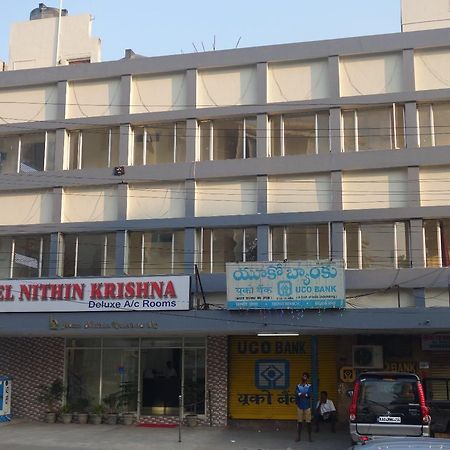 Hotel Nithin Krishna Tirupati Eksteriør billede